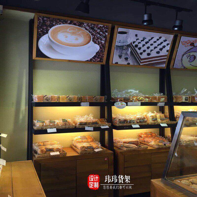 铁艺面包柜烤盘架面包展示柜 面包高边柜蛋糕展柜 面包架子 多层