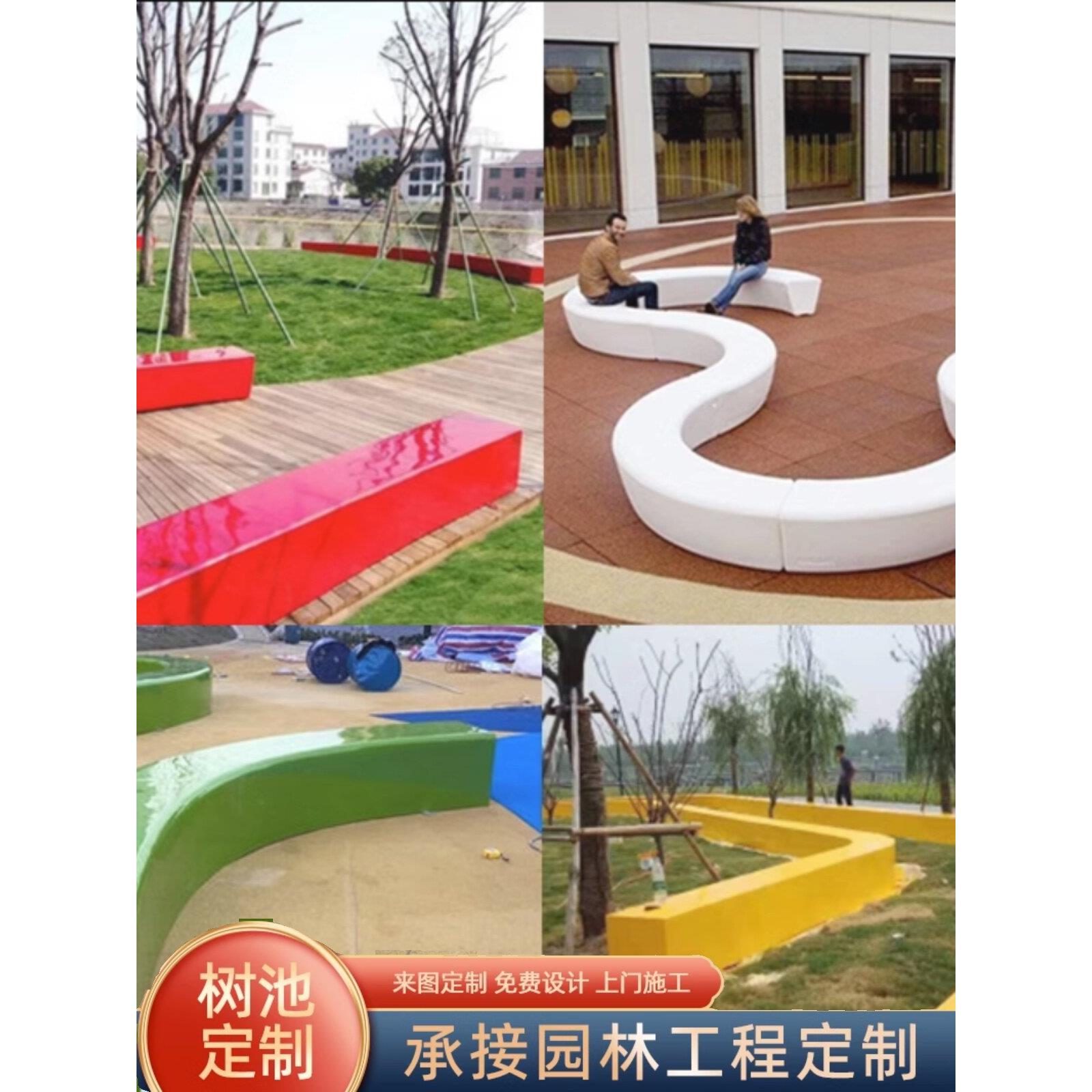 玻璃钢坐凳树池座椅商场休闲椅户外园林景观花盆花坛长条凳子定制