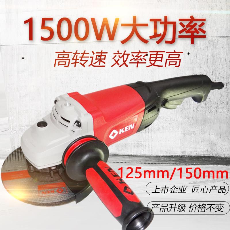 上海锐奇角磨机125/150打磨角磨机9950D/9925D/9550B磨光机抛光机