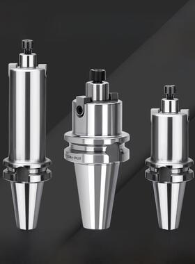 数控高精度平面铣刀柄Bt30/40/50-Fmb22/27/32/40铣刀盘连杆