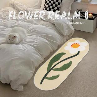 网红床边毯卧室长条小花床边毯家用少女可爱房间沙发地垫防滑耐脏