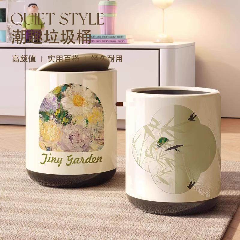 高颜值垃圾桶新中式家用覆古废纸篓客厅卧室大容量双层带盖子卫生