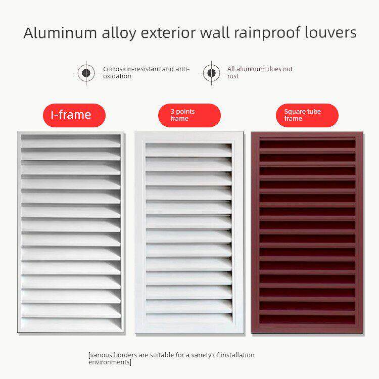 定制中央空调出风口铝合金百叶格栅单层回风外墙防雨百叶通风口