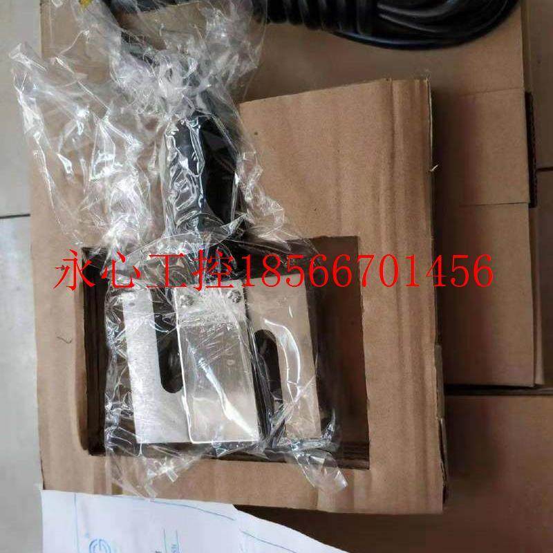 议价广测YZC-522TS称重传感器电子定量包装秤200kg拉力S型搅拌￥