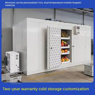冷库小型冷库冷藏机组保鲜库肉类冷冻库冷冻库速冻库双温库定制