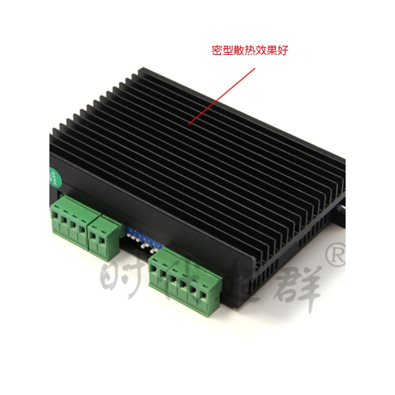 DM556步进驱动器适配57/86步进电机5.6A大电流128细分DSP数字型驱