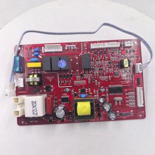 壁挂炉配件 线路板 壁挂炉主板 电脑板