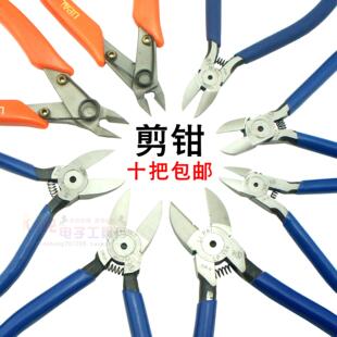 斜嘴钳剪钳斜口钳水口平口钳塑料钳子如意钳5寸6寸电子剪钳偏口钳