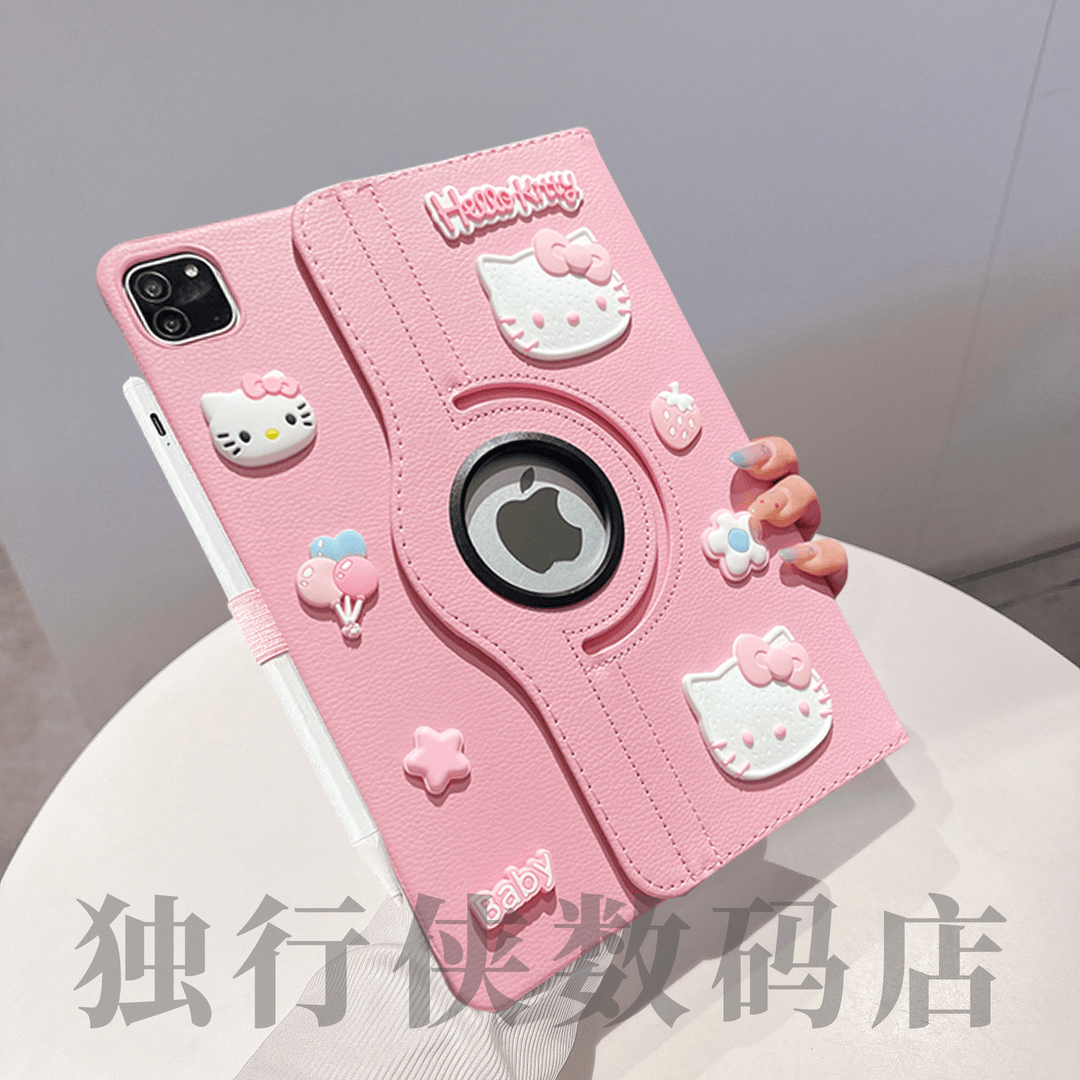 KT猫360旋转皮套适用ipadpro11带笔槽10代2022平板壳10.9防摔2024新款ipadair6保护壳ipad保护套10.2/10.5寸