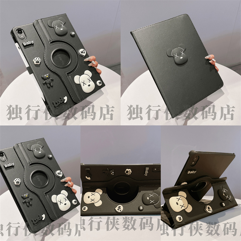 暴力熊公仔360旋转支架适用2024新款华为matepad11/11.5S保护套SE11寸平板7荣耀9防摔Air12硬壳Pro10.8皮套M6