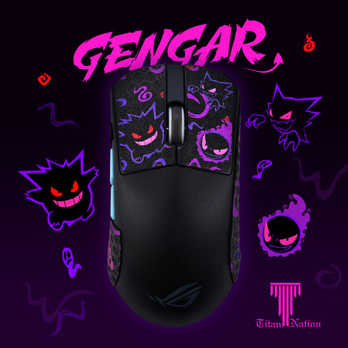 泰坦国度蜥蜴皮龙鳞ACE防滑贴