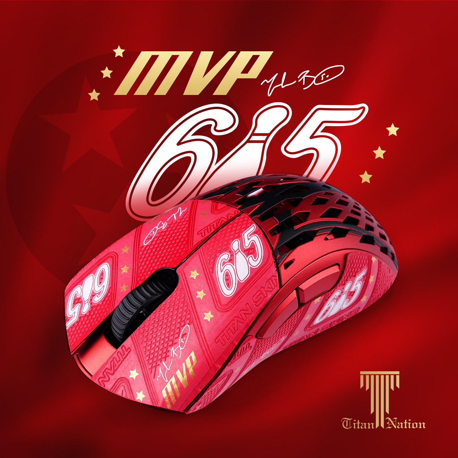 泰坦国度蜥蜴皮风暴破坏者鼠标贴