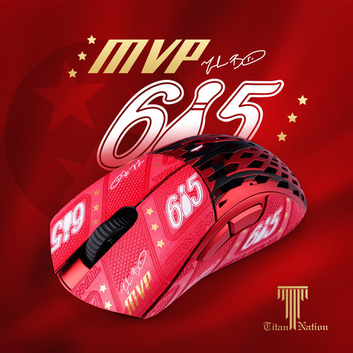 泰坦国度蜥蜴皮风暴破坏者鼠标贴