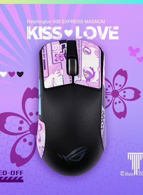 泰坦国度适用于ROG龙鳞ACE泰坦皮鼠标防滑贴GPW2毒蝰达摩鲨M3N3汗