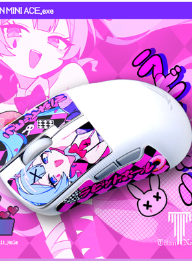 泰坦国度适用于ROG龙鳞ACE mini泰坦皮鼠标防滑贴月刃定制汗贴