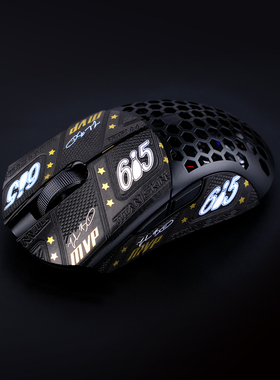 泰坦国度适用于FinalMouse tralightX ULX蜥蜴皮鼠标防滑贴定制汗