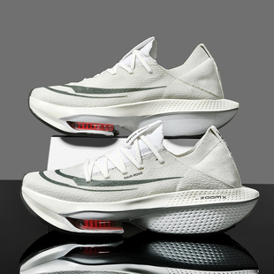 破二运动鞋纤维丝气垫减震Zoom体育马拉松男生网面透气专业竞速鞋