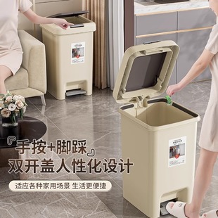 大号脚踩带盖厕所卫生间厨房免弯腰高颜值客厅 垃圾桶家用2025新款
