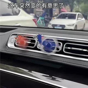 会跑的猫和老鼠出风口摆件克力卡通新款车内用品车载空调摆件装饰