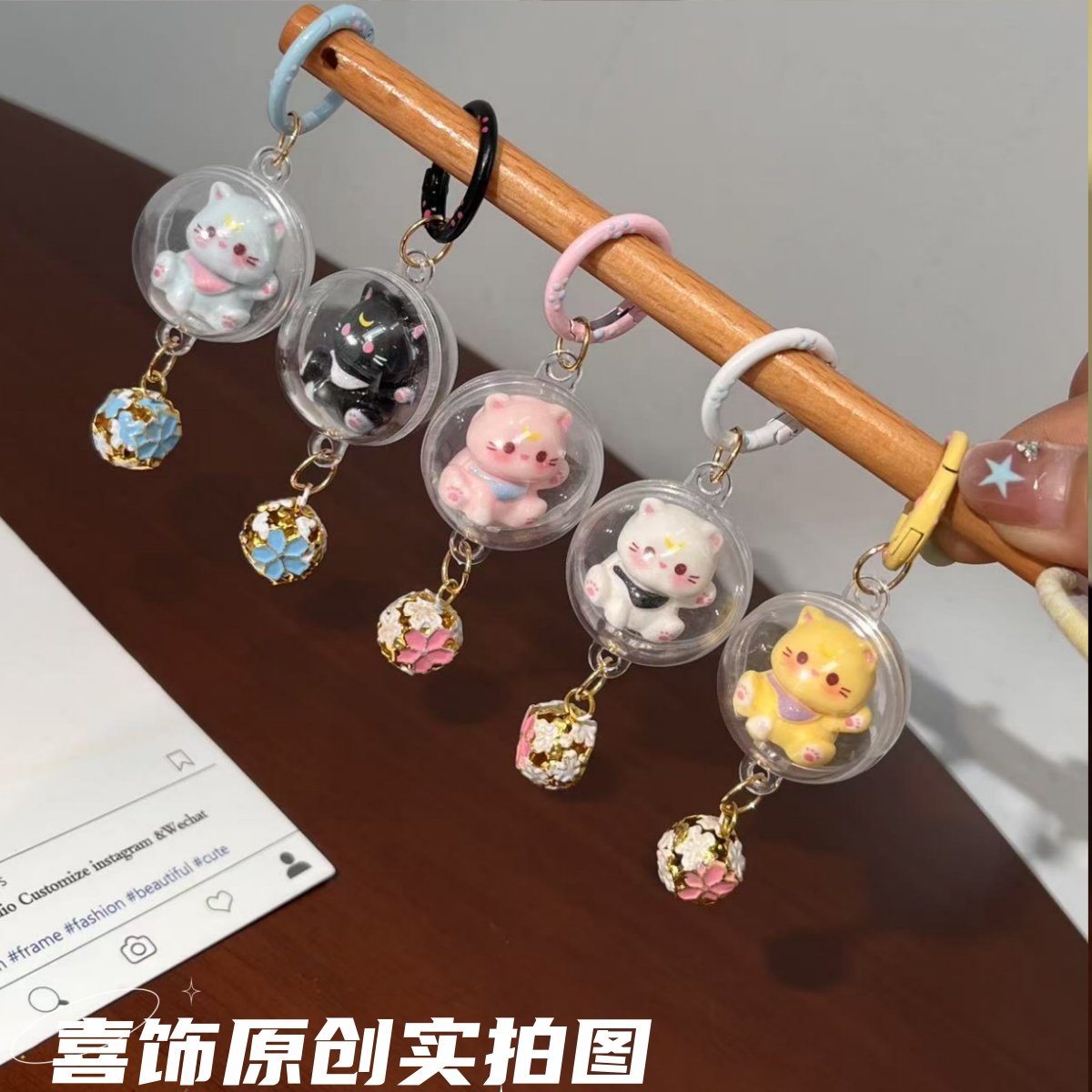 爱立体铃铛猫咪风铃钥匙扣学生书包挂件少女包包配饰品闺蜜礼物