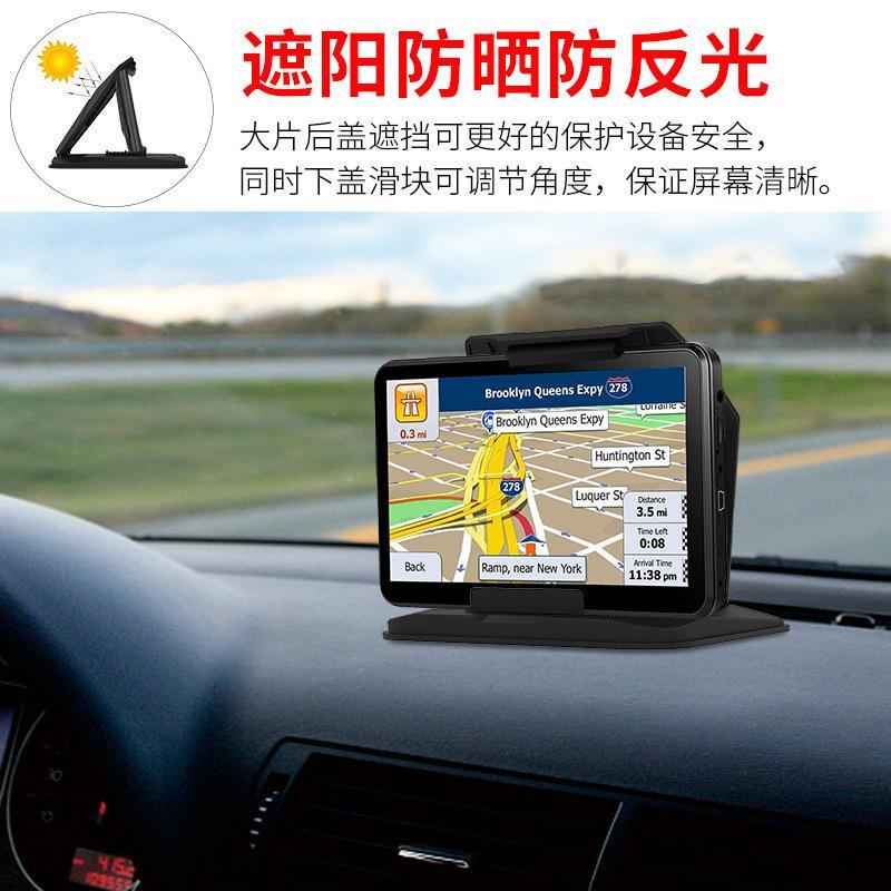 支架手机车载台导航汽车仪表中控平板座通用支撑夹防滑新款遮阳仪