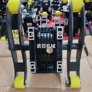 电动爬楼机RV63型涡轮蜗轮蜗杆减速器减速机爬楼机配件支撑臂配件