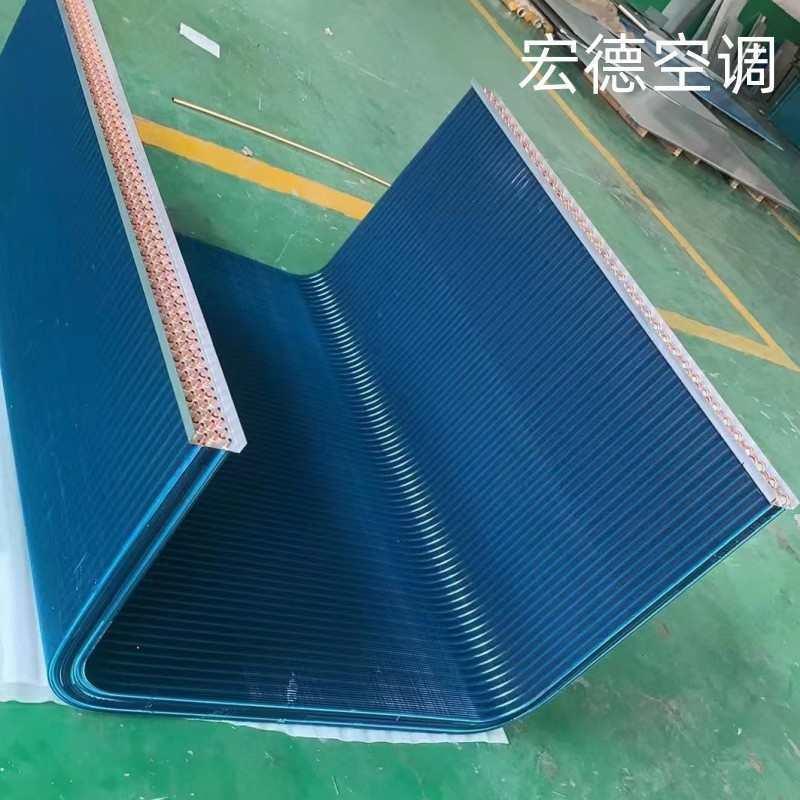 翅片表冷器冷凝器换热器定制工业水空调铜管亲水铝箔蒸发器散热器