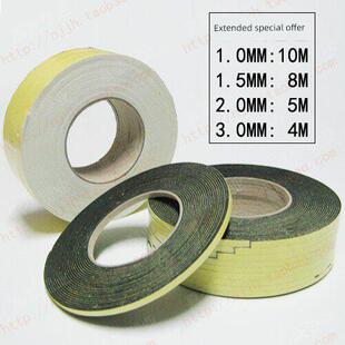 棉边服装模板海绵条边沿海绵条单面粘合服装模板耗材