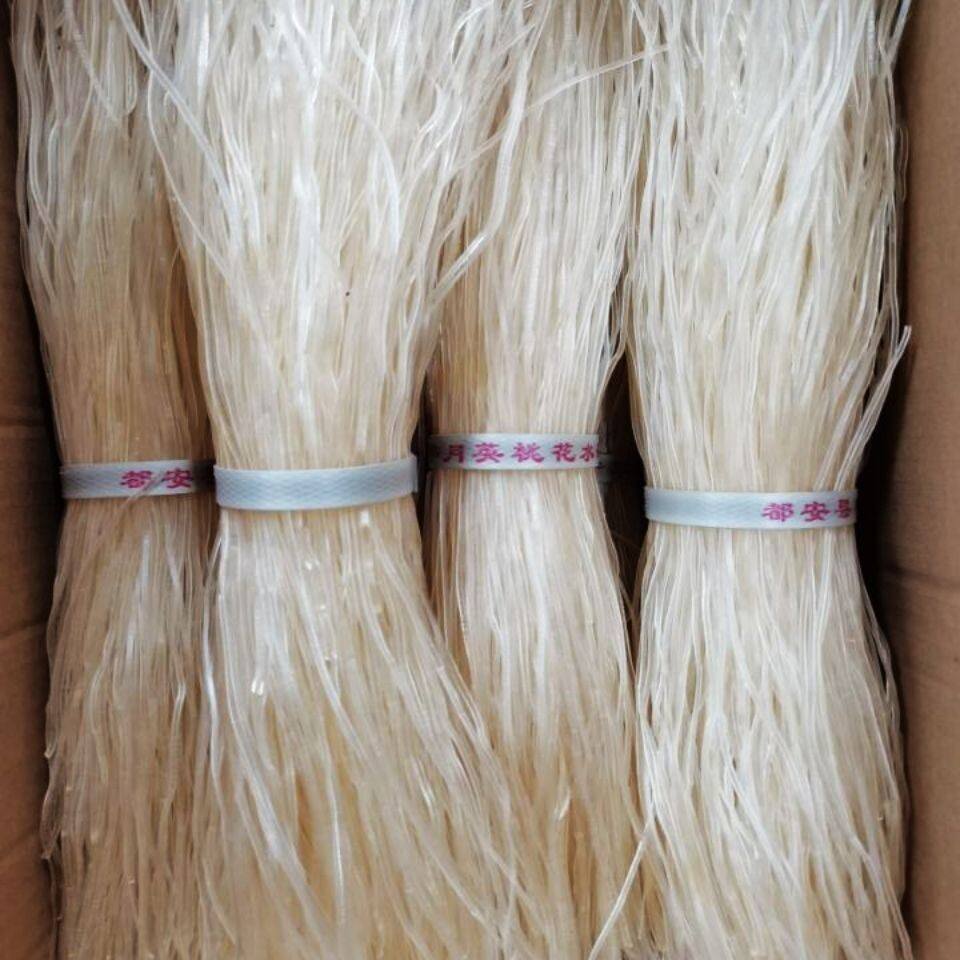 广西特产都安马山农家手工旱藕粉丝芭蕉芋粉丝美人蕉粉丝洋芋粉条