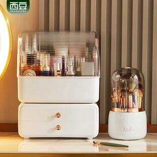 化妆品收纳盒抽屉式网红桌面化妆台高级感可爱面膜带盖子防尘置物