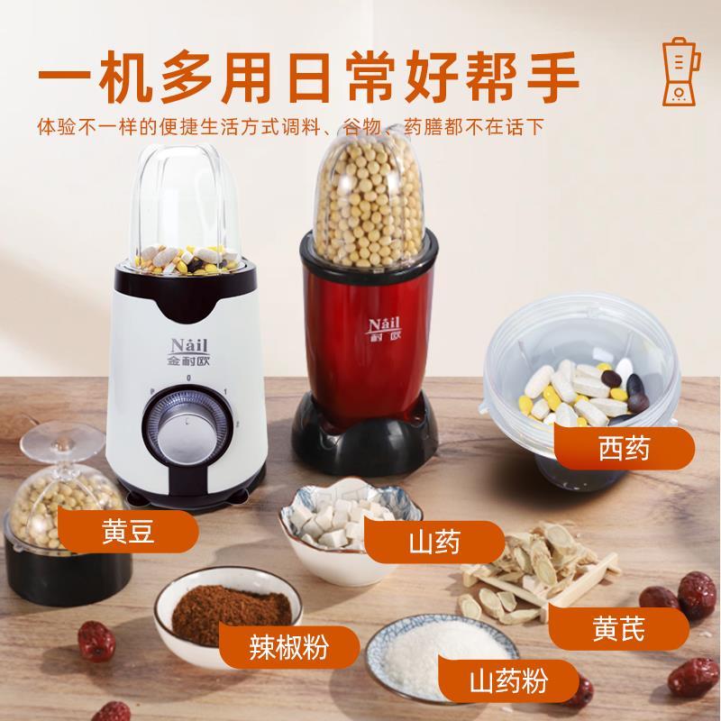 小型电动食品磨粉机药片研磨机药材粉碎机检验样品实验西药打粉机