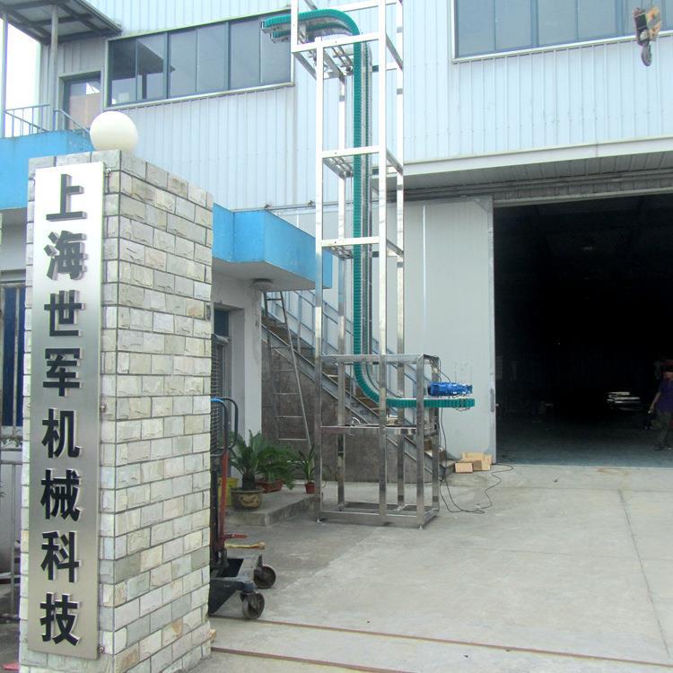 连续式垂直升降机 往覆式垂直提升机 饮料对夹式提升机