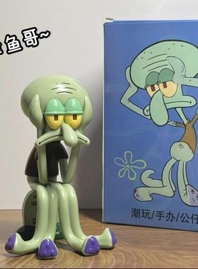 海绵宝宝忧郁章鱼哥手机支架桌面装饰品摆件工位治愈解压摆件礼物
