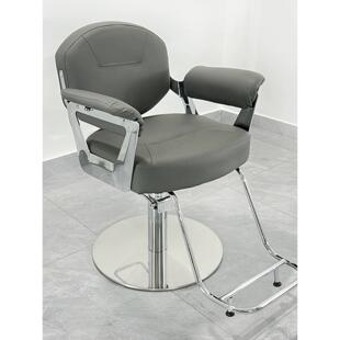 采购产品网络名人美发沙龙椅子，高雅的美发沙龙特别理发椅子，可