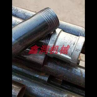 电动钻井机 打井机小型家用设备 灌溉水空调圆盘大功率打水井钻机