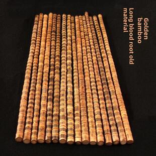 实心竹登山杖龙血金丝竹手把件文玩玉竹把件手杖实心竹子棍原材料