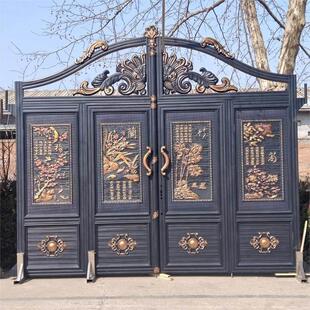 户外院子门农村自建房不锈钢庭院大门别墅电动铝艺双开门梅兰竹菊