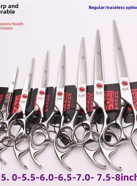火匠红色5/6/7/8寸理发剪刀刘海剪平剪无痕牙剪美发剪刀宠物直剪