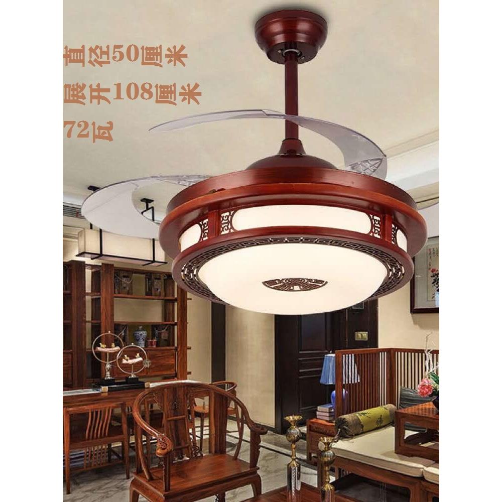 中式吊灯隐形风扇灯 吊扇灯 客厅灯具静音家用覆古实木餐厅吸顶灯