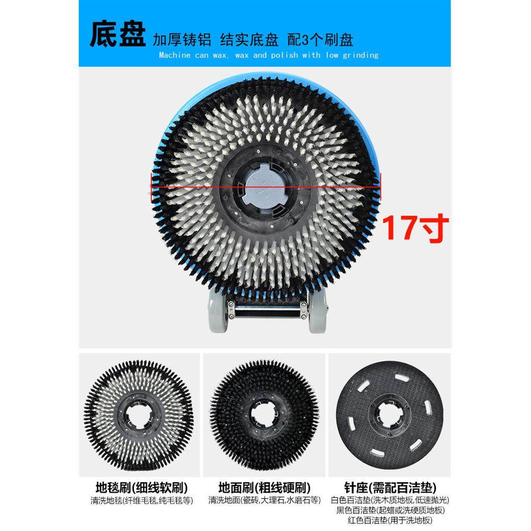 超宝洗地机配件刷盘软刷子A-002地毯刷175刷扣HY-002刷黑白毛,生活电器,洗地机配件/耗材,淘宝优惠券,粉丝福利购,淘宝优惠卷