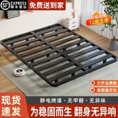 铁艺床无床头悬浮床双人床加厚钢架排骨架出租房用铁架单人床架子