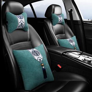 2023新款古色古香汽车头枕抱枕四件套五菱神车舒适护颈枕腰靠一对