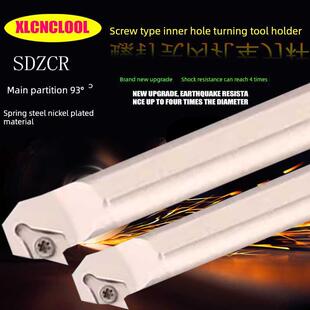 数控93度倒勾反拉内孔刀杆后拉式内槽车刀S10/S16/S20-SDZCR07/11