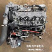 南京依维柯引擎索菲姆得意都灵v宝迪2.5T 2.8T跃进C300国四国五