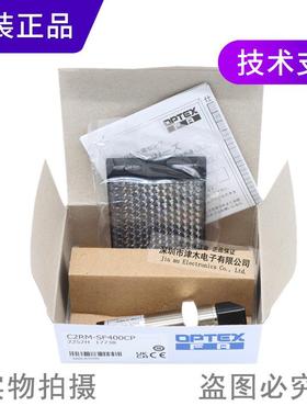 原X装FNG正品OPTEC2RM0-SF40CP光电传感器镜面反射型带反光板侧面