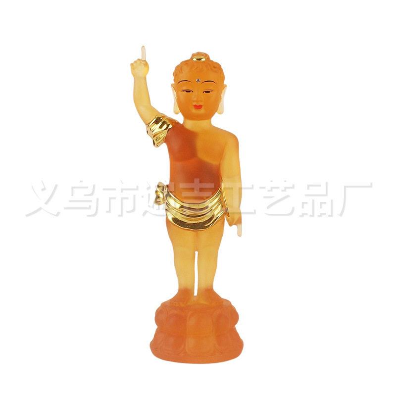 太子佛像神像浴佛节释迦牟尼水琉璃吉祥树脂工艺品摆件庄严童子佛