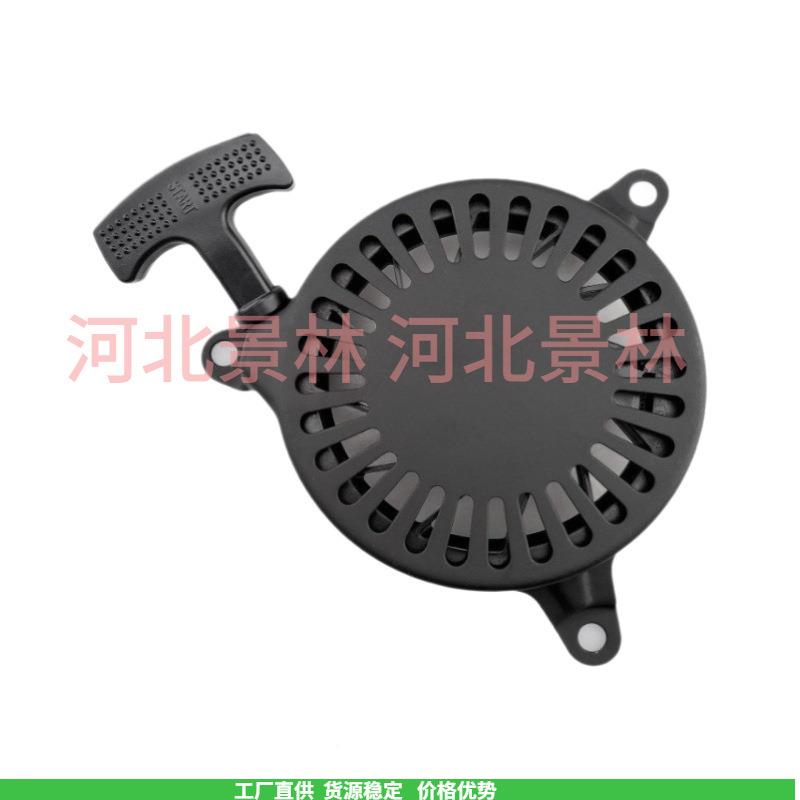 1416507-s草坪机1416501-s14OQB16507S14165拉7-S0盘