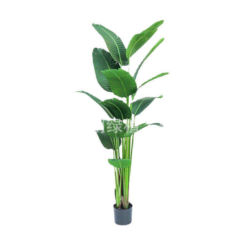仿真植物落地天堂鸟门店客厅花装饰美人蕉假盆栽绿植树仿真旅人蕉