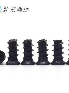 黑色KB十字沉头自攻4平尾螺丝钉M1./M17/M./2M3/M4平头自攻螺丝