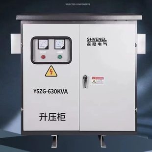 高档升压器相隧道桥梁矿井压V稳压器增压38升降变压器三工地距离